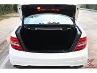 Mercedes-Benz C180 1.8 (ปี 2012) W204 AMG Coupe รหัส288 รูปที่ 4